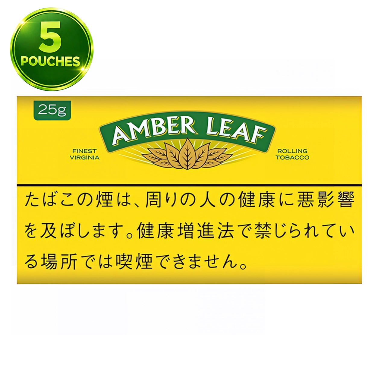 AMBER LEAF 25g/pack AMBER LEAF 25g/pack