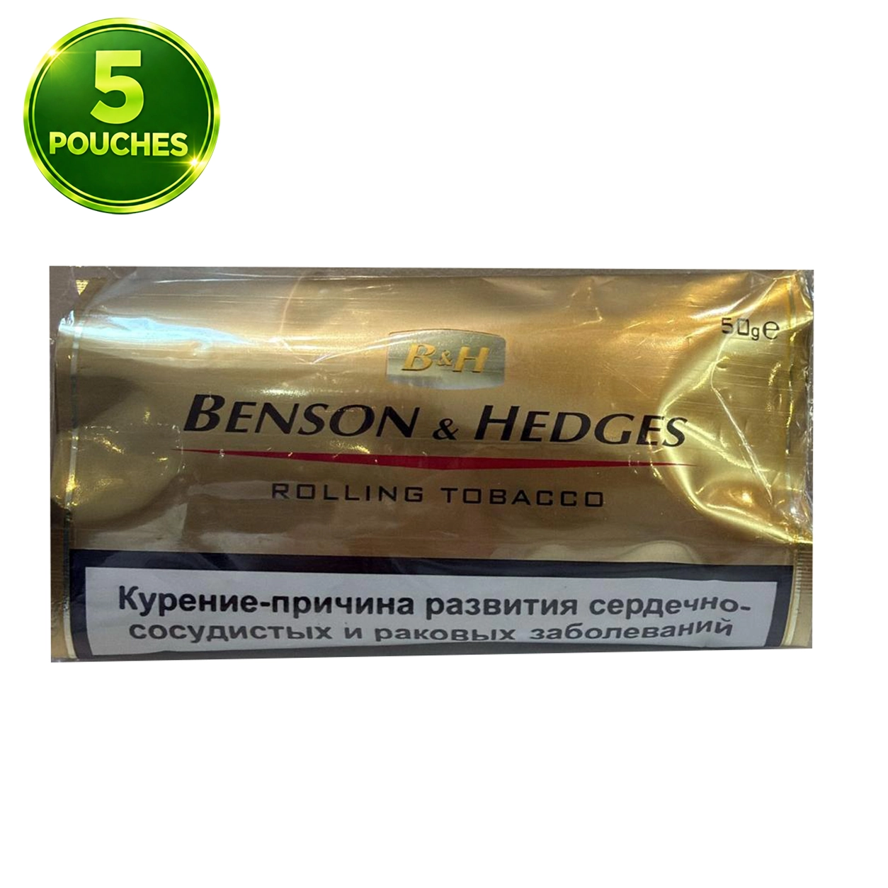 Benson & Hedges Gold Rolling Tobacco Benson & Hedges Gold Rolling Tobacco